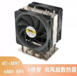 散熱器-- 詢問有好康 全新盒裝代理商貨 技嘉 GP-AORUS LIQUID COOLER 280 歷史價格詳細信息