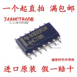 逆進 - 阿基師 鄭衍基 二手自藏書 9成新 歷史價格詳細信息