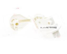 電扇配件電風扇後蓋電機外殼通用落地扇臺扇馬達保護罩加厚電機殼 歷史價格詳細信息