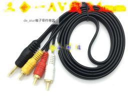 夏視24英寸120hz顯示器27寸高清液晶電競遊戲2K4K曲面臺式電腦屏 歷史價格詳細信息