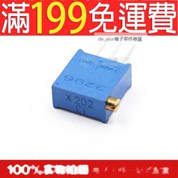 X2012-2冊】明代社會經濟史論叢-睿齋論史存稿(第一集)-上下-吳緝華-吳緝華-25開452頁-76003 歷史價格詳細信息