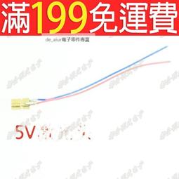 080415收藏級 頂級熒光色標 彩虹????碧璽3圈手鍊7.2mm.油然而生的美感！重45g 歷史價格詳細信息