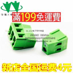 品質綠色點玫紅 間色高溫絲女士假髮頭套前蕾絲化纖假髮大波浪13x3 la 歷史價格詳細信息