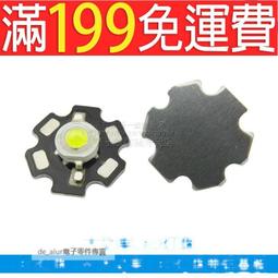 【好品質】【 LED補光鏡】化妝鏡 桌鏡 LED鏡子 雙面鏡 梳妝鏡 美妝鏡 桌鏡 立鏡 10倍放大 歷史價格詳細信息