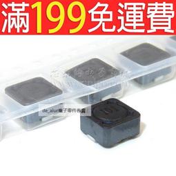 RH724 鋁圈 14吋/4孔100/6J/ET38 - 輪胎185/60/14 四輪四圈組合/輪胎三選一 歷史價格詳細信息