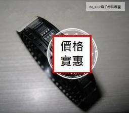 全新 SI4431B 4431B AO4431 貼片SOP-8腳 電源IC晶片 可直拍 220-03847 歷史價格詳細信息