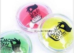 [已含稅] 正品 3296W可變電阻 50K歐-503 多圈精密可調電阻 (4個一拍) 歷史價格詳細信息