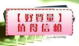 [已含稅][已含稅] 直插整流橋/橋堆 全新 橋式整流器 0.5A/1000V MB10M DIP-4 (50個一拍) 歷史價格詳細信息