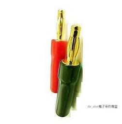 [已含稅][已含稅] 鍍金帶螺絲孔HDMI延長線 可固定 HDMI母對母轉接線帶耳朵 0.3/1米 歷史價格詳細信息