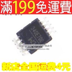 全新原裝內密控編碼器 HES-10-2MHC 歷史價格詳細信息