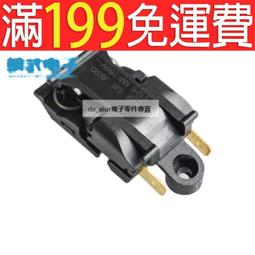 電水壺開關 電水壺溫控器 電水壺配件 蒸汽開關 XE-3 JB-01E 13A w3 056 [5059596] 歷史價格詳細信息