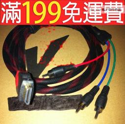 優質hdmi分配器一分二分線器1進2出視頻3d投影機4k高清一拖二電腦【優選】 歷史價格詳細信息