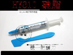 含稅散裝.Vigor居易 802.11n 300M USB2.0 超高速 長距離 無線網路卡 Vigor N61 歷史價格詳細信息