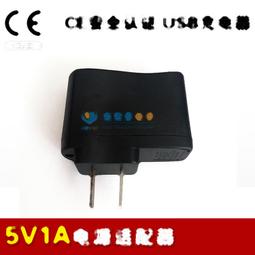 通用配接器手機保護殼大貼片 適用於本店一代與二代系統各種自行車機車電動車汽車手機架 歷史價格詳細信息