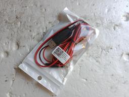 「永固電池」3號 AA 恆壓鋰電池 充電電池 Type-C充電式 2600mAh 高容量 1.5V 恆壓 歷史價格詳細信息