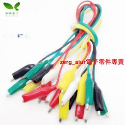 185.4/6位10mm厚排插空盒特價1000/1300元/個 歷史價格詳細信息