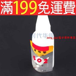 【熱賣】G水管置物架實木一字擱板復古裝飾工業風做舊置物架壁掛鐵藝書架 歷史價格詳細信息