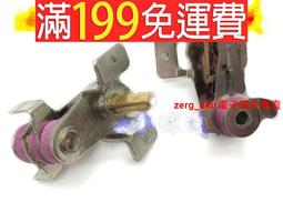 烤箱開關 分段開關 半圓軸3腳4檔 歷史價格詳細信息
