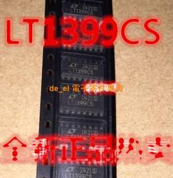 原裝正品熱賣索尼SONY VPL-CX131 VPL-CX135 VPL-CX165投影機燈 歷史價格詳細信息