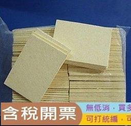 熱賣高品質Apple 蘋果耳機 原廠品質 AirPods 2 耳機 藍芽耳機 彈窗定位【apple202】詢價 歷史價格詳細信息