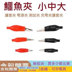 【熱賣】鱷魚式剪斷機 廢鐵廢鋼材剪切機 廢料切斷設備 剪切設備廠家 歷史價格詳細信息