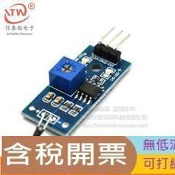 ????熱賣/含稅/????【1件/2件 】男純棉背心夏季老頭背心健身男背心純棉打底弔帶背心 V1PD满599免運 歷史價格詳細信息