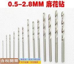 【熱賣】含鹽廢水蒸發器 金屬廢水處理設備 含重金屬廢水蒸發結晶器 歷史價格詳細信息