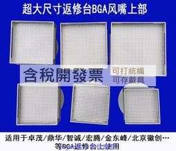 適用鼎橋m40鋼化膜華為智選鼎橋m40手機膜新款全屏覆蓋抗藍光全包邊5g粬靣屏全膠防摔保護貼膜高清四十防指紋 歷史價格詳細信息