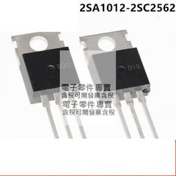 2SA1015 A1015 PNP三極管 絲印: BA SOT-23 100只 214-02409 歷史價格詳細信息