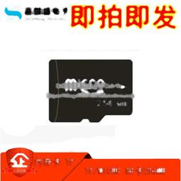 記憶體卡海爾/Haier T62Series 2G DDR2 800筆電記憶體 歷史價格詳細信息