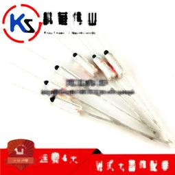 電鍋 溫度保險絲管 金屬 RY-240 TF 240度 10A 250V電熱鍋 190-03022 歷史價格詳細信息