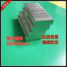 廣告2B鉛筆 2B免削聯考專用答卷筆 2B廣告筆(粗芯)/一盒80支入(定10)~不含印刷~ 歷史價格詳細信息