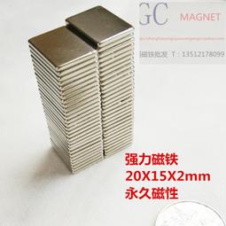 強磁啪嗒手機支架頹廢鴨 擺爛鴨適用於多款帶磁吸手機 歷史價格詳細信息