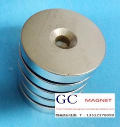 強磁 磁鐵 釹鐵硼 強力磁鐵 磁鋼 吸鐵石 圓形磁鐵6X1MM 薄片磁鐵 177-04222 歷史價格詳細信息