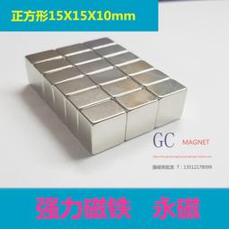 稀土冶煉用鉭坩堝 鉭製品 鉭管 鉭絲 鉭板 鈮板 有色金屬材料 歷史價格詳細信息