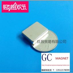 稀土冶煉用鉭坩堝 鉭製品 鉭管 鉭絲 鉭板 鈮板 有色金屬材料 歷史價格詳細信息