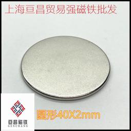 薄片 鐵觀音茶巧克力４．５ｇ×８入【MUJI 無印良品】 歷史價格詳細信息