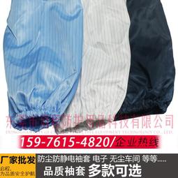 潔淨無塵實驗室 304不鏽鋼 三抽屜護欄器械護士急救推車 歷史價格詳細信息