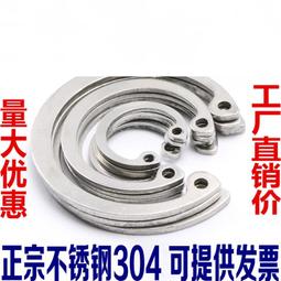 304 不銹鋼C式快速接頭 氣動快插接頭 自鎖空壓氣管接頭 單手自鎖 歷史價格詳細信息