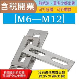 304不鏽鋼管測溫儀殼體 非標氣體傳感器外殼 不鏽鋼測溫儀殼體 歷史價格詳細信息