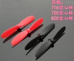 14553中央銀行民國三十年中信版十5226 歷史價格詳細信息