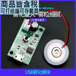 集成電路 MB3761PF MB3761 絲印3761 SOP-8 全國配單配送 可直拍 歷史價格詳細信息