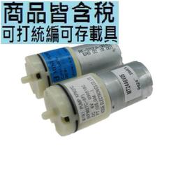 充氣6x4聖誕樹拱門裝飾拱門聖誕廣場商城裝飾品聖誕節禮物 歷史價格詳細信息