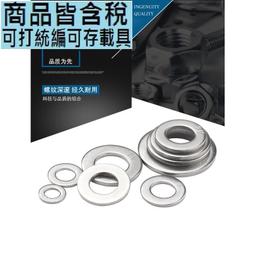 M30金屬接近開關防水感應開關傳感器MT3015-N限位開關三線NPN常開 歷史價格詳細信息