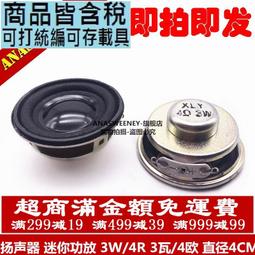優質聲波電動牙刷hx9911 9912 9924 9954 智能情侶款鑽石款品質 歷史價格詳細信息