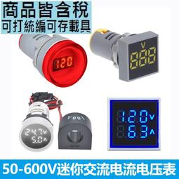 迷你LED數顯遙控智能除濕機 歷史價格詳細信息