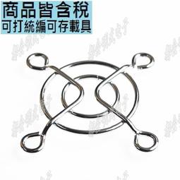 3D列印機配件 Nema17 42步進電機帶磁 兩相四線1.8度 雕刻機馬達 歷史價格詳細信息