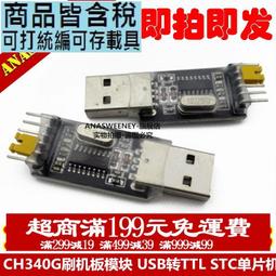 品質升級 水洗做舊落肩五分袖 大學t 歐美風 街頭復古 短袖t恤 男女同款 嘻哈短袖上衣-MINTS名仕男裝 歷史價格詳細信息