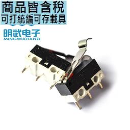 3D列印機配件 Nema17 42步進電機帶磁 兩相四線1.8度 雕刻機馬達 歷史價格詳細信息