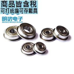 F6048 加安防火門專用鎖 1139mm 不銹鋼平推鎖 安全門鎖 逃生門 不鏽鋼檢修門 歷史價格詳細信息